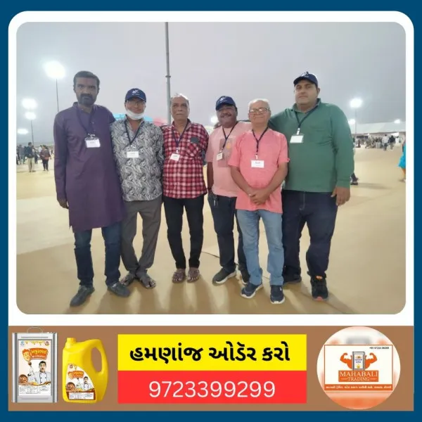 મોરબીમાં દાદા ભગવાન જન્મજયંતિ નિમિતે જોવા જેવી દુનિયા કાર્યક્રમમાં સેવા અર્પણ કરતા જલારામ ધામના અગ્રણીઓ 