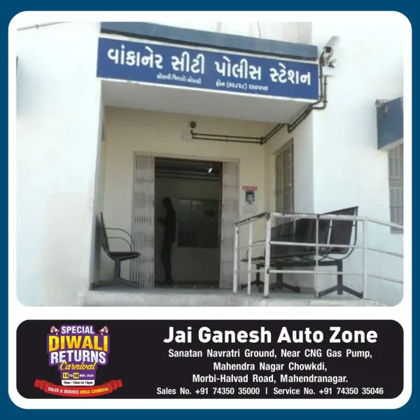 વાંકાનેરમાં પતિ અને દિયર સાથે ઝઘડો ન કરવા ટપરતા માતા-પુત્રી પર હુમલો
