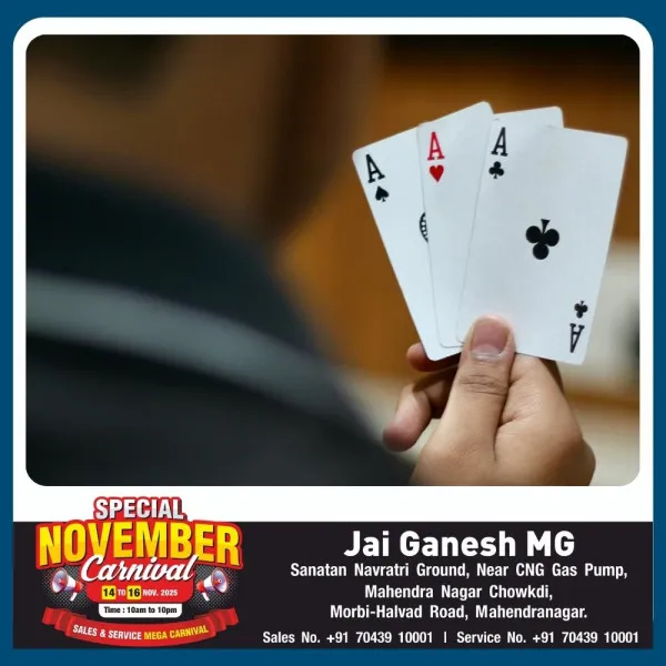 મોરબીમાં તીનપતિનો જુગાર રમતા સાતને ઝડપી લેતી એ ડિવિઝન પોલીસ