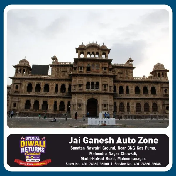 મોરબી અને ટંકારામાં મતદારયાદી ખાસ સઘન સુધારણા કાર્યક્રમ અંતર્ગત કેમ્પ 
