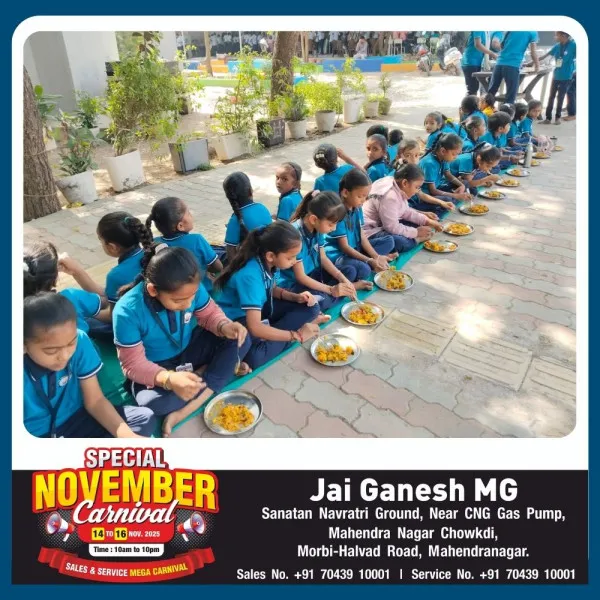 મોરબીમાં પ્રિન્સિપાલના દિકરાના ઘરે દિકરીનો જન્મ થતા દાદા બનવાની ખુશીમાં શાળાની બાળાઓને અલ્પાહાર કરાવ્યો