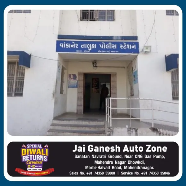 વાંકાનેરમાં હત્યા થયેલા યુવકનો મંદિરમાં મુકેલો ફોટો તોડી નંખાતા ઘરમા ઘુસી આંતક મચાવ્યો