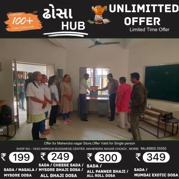 મોરબીમાં હેડગેવાર સ્મારક સમિતિ દ્વારા બ્લડ ડોનેશન કેમ્પ યોજાયો