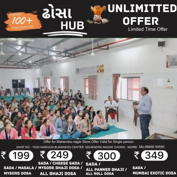 આર્યતેજ ઇન્સ્ટિટ્યૂટ ઑફ નર્સિંગ કોલેજ ખાતે DOG BITE AWARENESS PROGRAM યોજાયો
