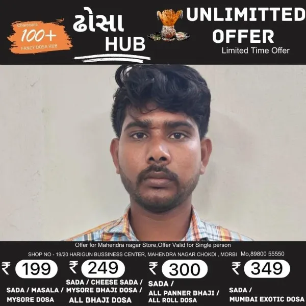 મોરબીમાં દારૂના ગુનામાં સંડોવાયેલો આરોપી પાસા તળે સુરતની લાજપોર જેલમાં ધકેલાયો