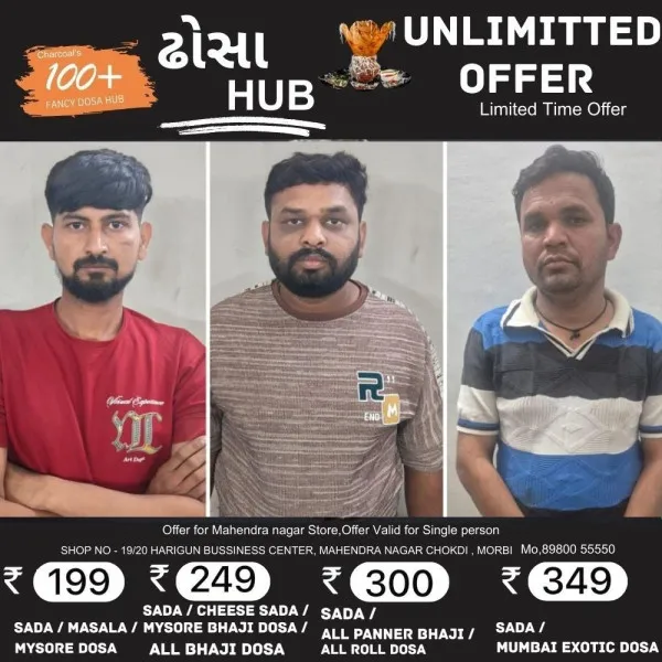 મોરબીમાં દારૂના ગુનામાં સંડોવાયેલા ત્રણ શખ્સોને પાસા હેઠળ અલગ અલગ જેલમાં ધકેલાયા