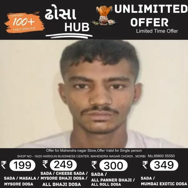 માળિયા (મી.)માં દારૂના ગુનેગાર સામે પાસા હેઠળ કાર્યવાહી

