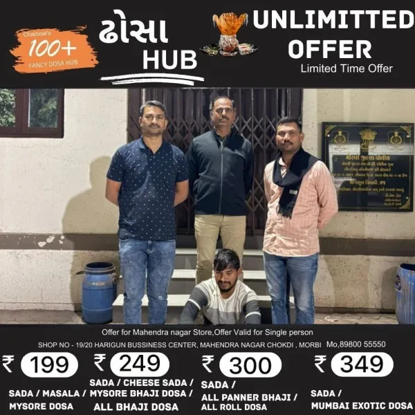 મોરબીમાં ત્રણ ઘરફોડ ચોરીના ગુના 10 વર્ષથી ભાગેડુ આરોપી અંતે મધ્યપ્રદેશથી ઝડપાયો                                                                                                                    

