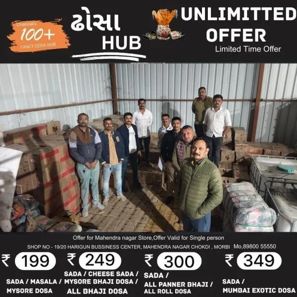મોરબીના ટીંબડી ગામેં ગોડાઉનમાંથી રૂ.91.77 લાખનો દારૂ - બિયર ઝડપાયો
