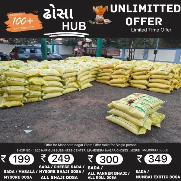 હળવદમાં સબસીડીના યુરિયા ખાતરની 400 થેલી ભરેલા આઇસર સાથે બે ઝડપાયા
