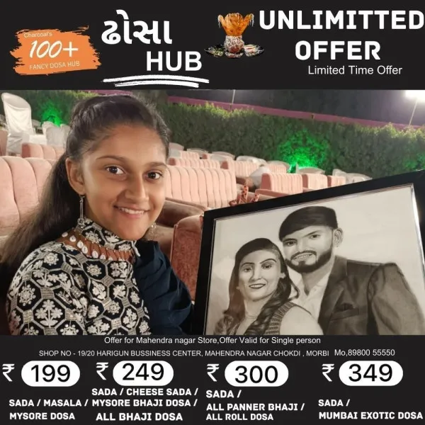 મોરબીની 14 વર્ષની દીકરીએ માત્ર બે જ વર્ષમાં ચિત્રોને અદભુત રીતે કંડારવામાં મેળવી નિપણુતા
