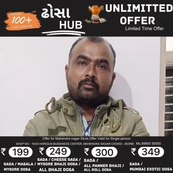 હળવદમાં દારૂના ગુનામાં સંડોવાયેલો આરોપી પાસા હેઠળ જેલહવાલે
