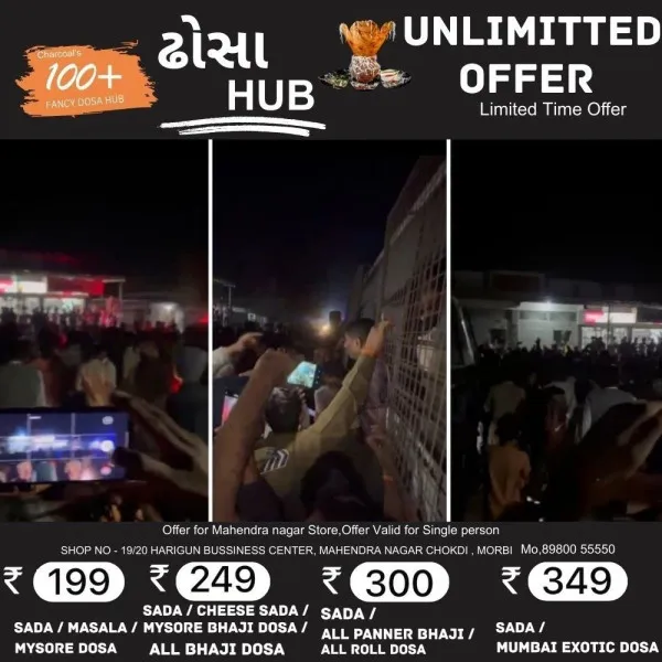 હળવદના ઘનશ્યામપુરમાં વીજલાઈનના કામને લઈ ખેડૂતોએ ચક્કજામ કરી પોલીસ વાન અટકાવી
