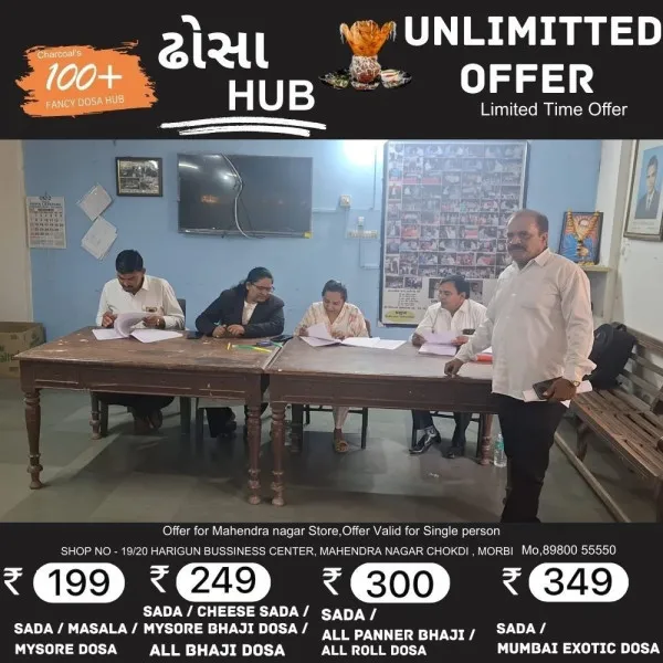 મોરબી બાર એસો.માં માત્ર જોઈન્ટ સેક્રેટરી અને કારોબારી માટે ચૂંટણી પ્રક્રિયા શરૂ
