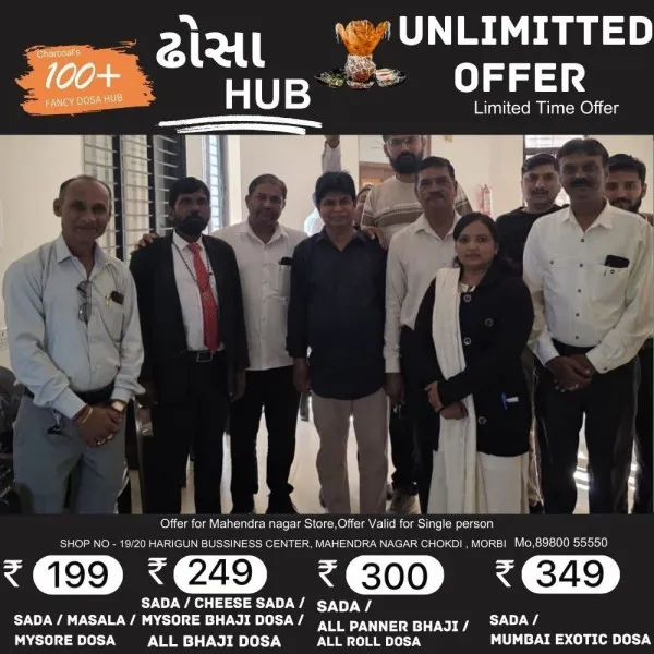 હળવદ બાર એસો.ની ચૂંટણીમાં પ્રમુખ માટે ટાઈ પડતા છ-છ મહિના બંને પ્રમુખ બનવાની સમાન તક મળી
