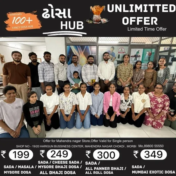 મોરબી આર્યતેજ ફિઝિયોથેરાપી ક્લિનિક અને સત્યમ હોસ્પિટલના સંયુક્ત ઉપક્રમે ભવ્ય મેડિકલ કેમ્પ યોજાયો.