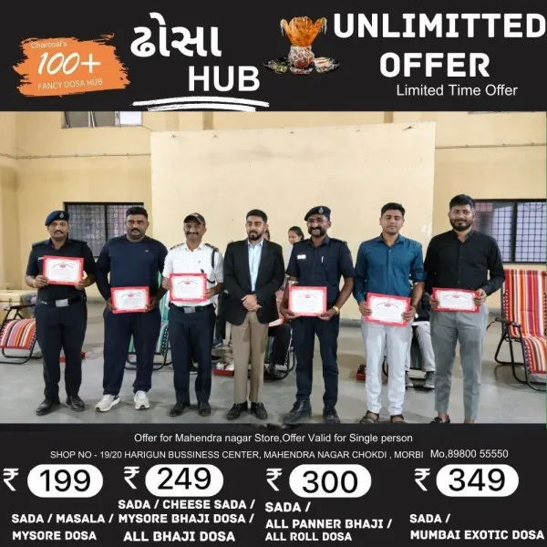 મોરબી મહાનગર પાલિકાની ઉજવણી અંતર્ગત MMCના ક્રમચારીઓ દ્વારા રક્તદાન કેમ્પ યોજાયો. 
