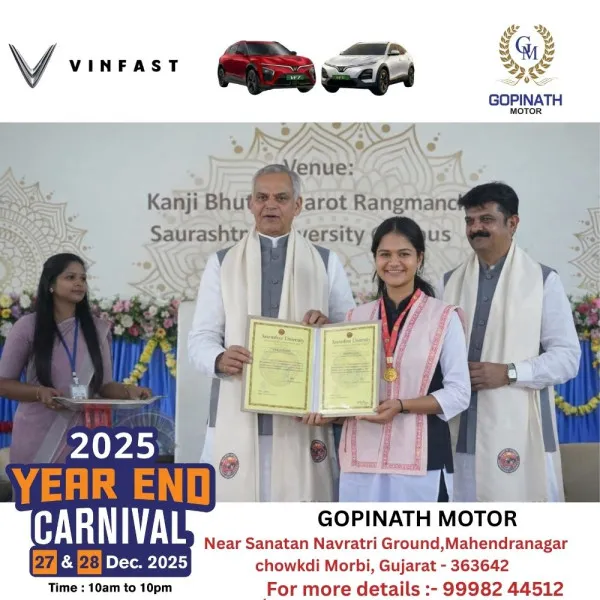 મોરબીના એમ.ડી.ડો.હિતાર્થી વડસોલા રાજ્યપાલ દ્વારા ગોલ્ડ મેડલથી સન્માનિત