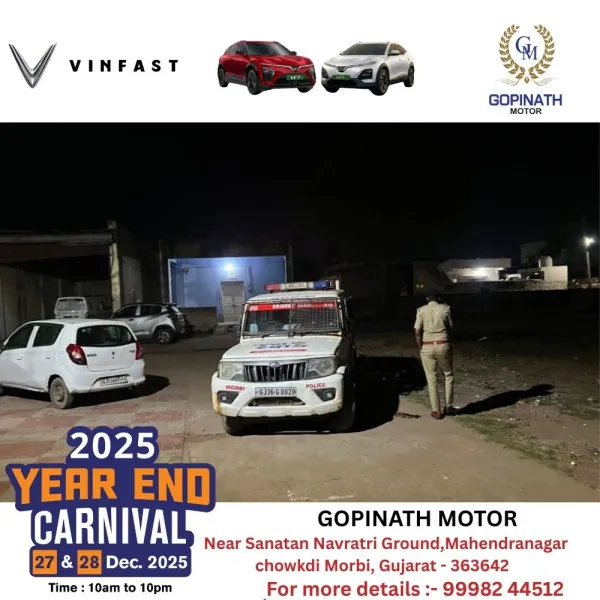 હળવદના દિઘડિયા ગામેં જંગલમાંથી જમીનમાં દાટેલા નવજાત શિશુનો મૃતદેહ મળ્યો