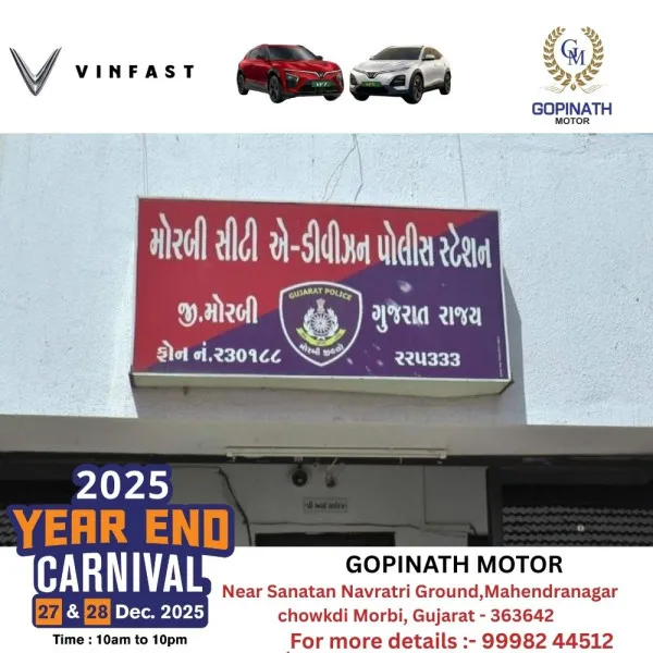 મોરબીમાં ખેડૂત બન્યા હનીટ્રેપનો શિકાર :  ખેત મજૂરીના નામે મહિલાએ સાગરીતોની મદદથી બ્લેક મેઈલ કરી રૂ.53 લાખ પડાવી લીધા
