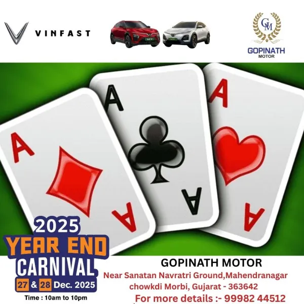 મોરબીમાં જાહેરમાં તીનપતિનો જુગાર રમતા પાંચની ધરપકડ