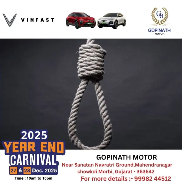 મોરબીના રાજપર રોડ પર યુવાને ગળાફાંસો ખાઈ જીવાદોરી ટૂંકાવી
