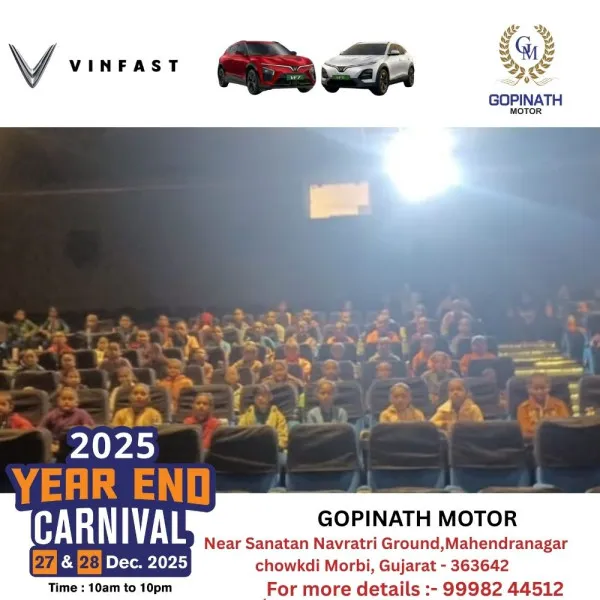 શાળાની બાળાઓને લાલો ફિલ્મ બતાવી યંગ ઈન્ડિયા ગ્રૂપના મેન્ટોર દેવેન રબારીએ જન્મદિવસ ઉજવ્યો 