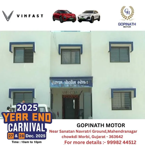 હળવદના સરા રોડ પર ટ્રાન્સપોર્ટ પાસે રાખેલી છકડો રીક્ષાની ઉઠાંતરી