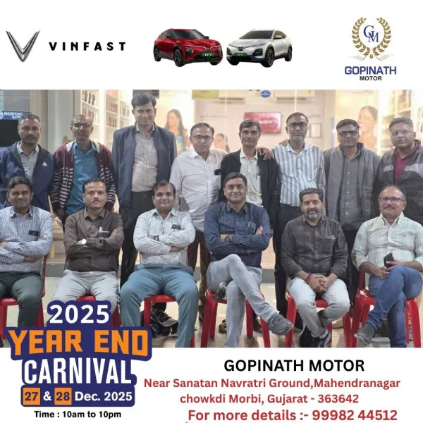 મોરબીની જે.જે.પટેલ બી.એડ. કોલેજના વર્ષ 2006-07ના ભૂતપૂર્વ વિદ્યાર્થીઓએ જુના સંસ્મરણો વાગોળ્યા
