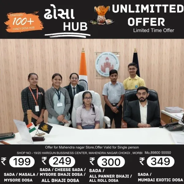કમિશનરને માત્ર એસી ચેમ્બરમાં એશો આરામ ફરવામાંનો હોતો નથી : એક કલાક માટે મ્યુનિ કમિશનર બનેલી વિદ્યાર્થીનીએ અનુભવો વર્ણવ્યા
