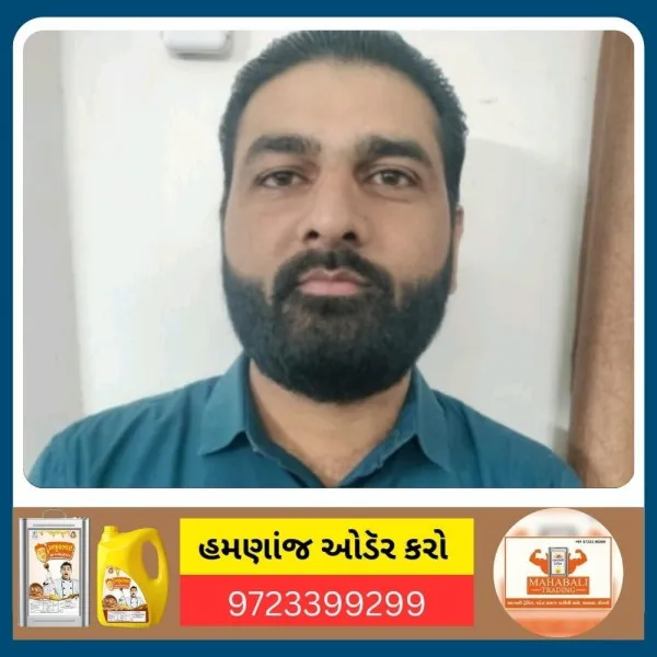 મોરબીમાં ઇમ્પોર્ટેડ કોલસો કાઢી હલકી ગુણવત્તાનો કોલસો ભેળવવાના કૌભાંડમાં મુખ્ય આરોપી પાસા હેઠળ જેલમાં ધકેલાયો
