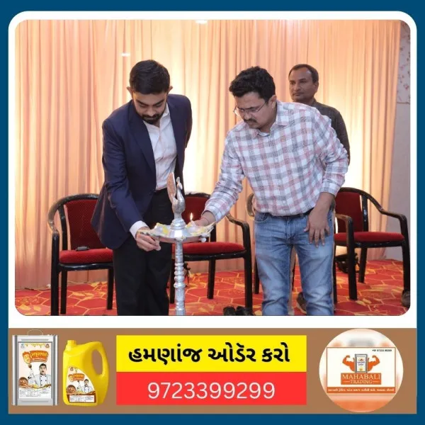 મોરબી મનપાની પ્રથમ વર્ષગાંઠ નિમિતે કર્મચારીઓ માટે સ્નેહમિલનની સાથે ભવ્ય આતિષબાજી કરાઈ

