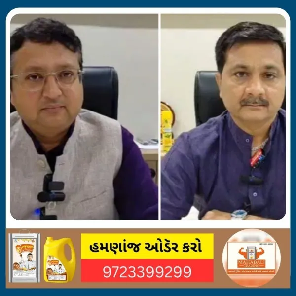 ગેસના ભાવમાં વધઘટથી સિરામિક ઉદ્યોગ પર દૈનિક 65 લાખના ફાયદા સામે 1.40 કરોડનું ભારણ વધવાની દહેશત