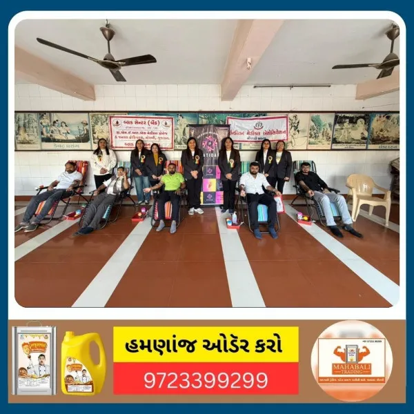 મોરબીના પાટીદાર વુમન્સ પાવર ગ્રુપ દ્વારા રક્તદાન સાથે નૂતન વર્ષની અનોખી ઉજવણી.