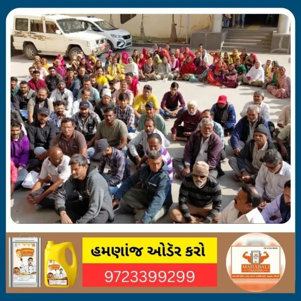 મોરબીના પીપળી રોડ ઉપરની 4 સોસાયટીના રહીશોનો કલેક્ટર કચેરીએ મોરચો
