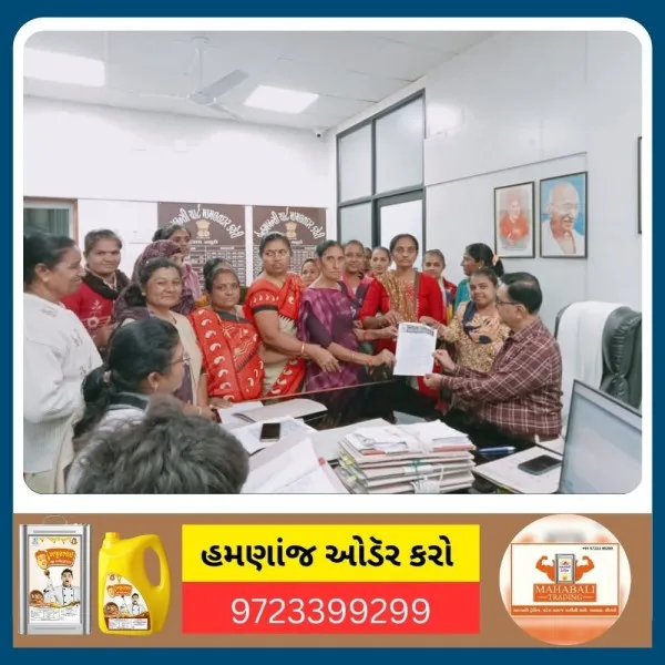 મોરબીમાં વેતન મામલે આશાવર્કરોનું શોષણ, ચારેક માસથી વેતનથી વંચિત
