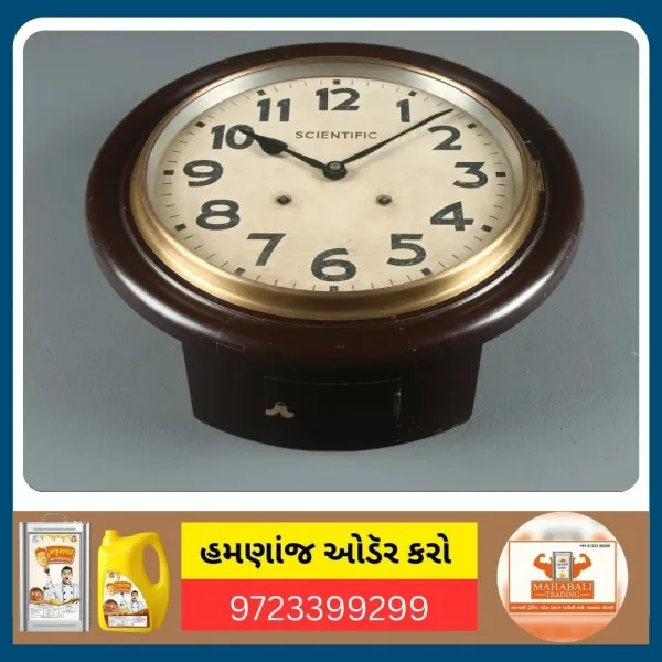 મોરબી નું ગૌરવ
શું તમે દેશના પ્રથમ દિવાલ ઘડિયાળ (વોલ ક્લોક) ઉદ્યોગના સ્થાપક વિશે જાણો છો ?
ટાઈમકીપર ઓફ મોરબી: બાબુભાઈ મિસ્ત્રી 
- પરમ જોલાપરા