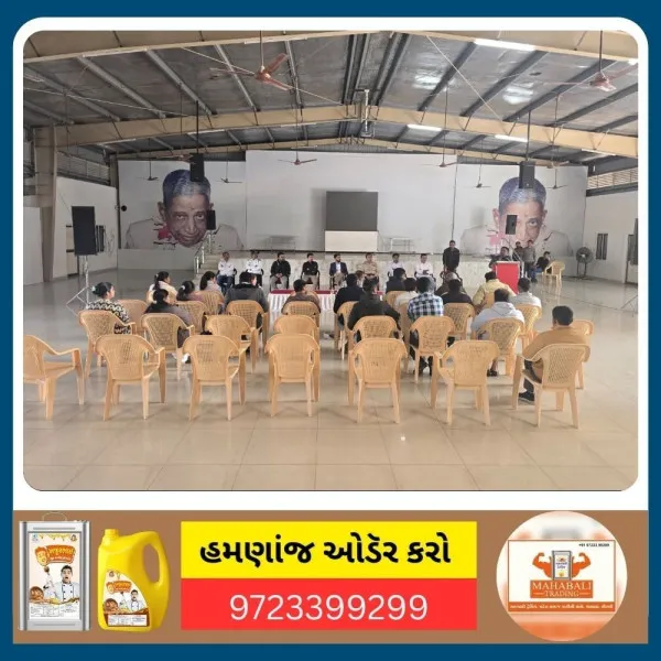 મોરબી મનપાના વહીવટને સુદ્રઢ કરવા માટે કમિશનરનું વિવિધ શાખાના અધિકારીઓ સાથે ચિંતન