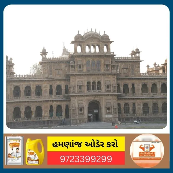 મોરબીમાં વિપશ્યના જૂના સાધકો માટે નિયમિત સમૂહ સાધનાનું આયોજન