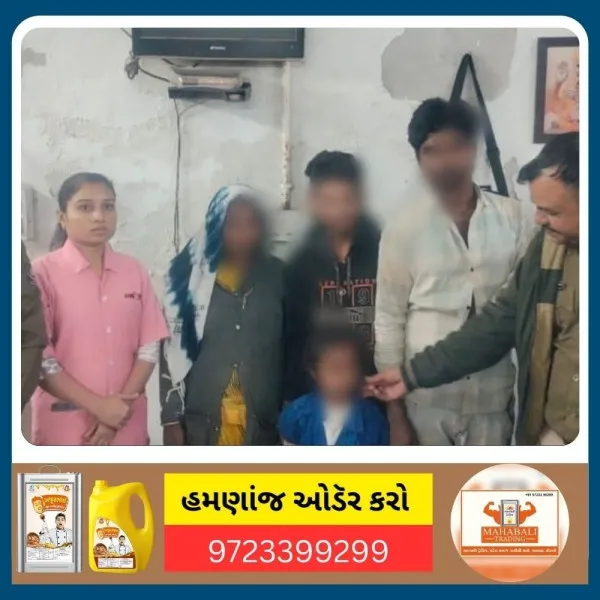મોરબીમાં રમતા રમતા દૂર નીકળી.જવાથી છ વર્ષની બાળકી ભૂલી પડી

