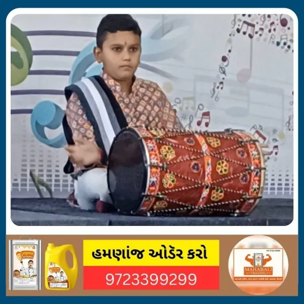 મોરબીના તેજસ્વી તારલાની બેવડી સિદ્ધિ જિલ્લા કક્ષાની બાળ પ્રતિભા સ્પર્ધામાં મહેન્દ્ર બરાસરા 'દુહા-છંદ' અને 'લોકવાદ્ય'માં પ્રથમ
