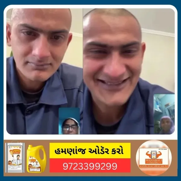 યુક્રેનમાં બંદીવાન મોરબીના યુવાનના માતા સાથે વિડીયો કોલમાં ભાવુક દ્રશ્યો સર્જાયા
