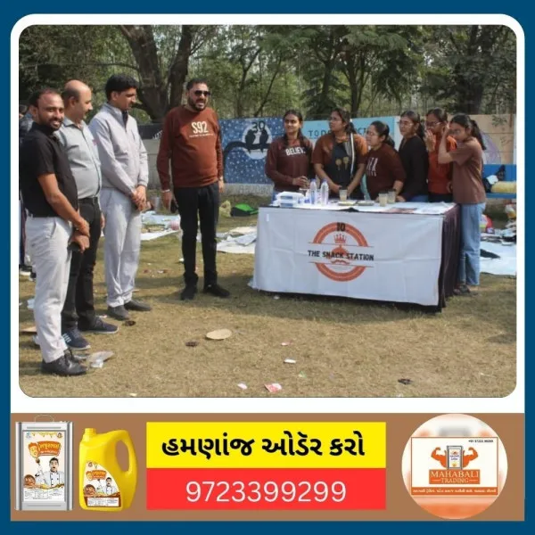 નવયુગ એજ્યુકેશનના વિદ્યાર્થીઓ શૈક્ષણિક અને સહ-શૈક્ષણિક પ્રવૃત્તિઓમાં અગ્રેસર 