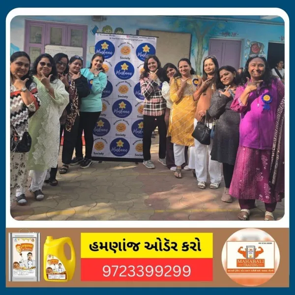 મોરબીમાં સર્વાઇકલ કેન્સર રસીકરણ કેમ્પ યોજાયો

