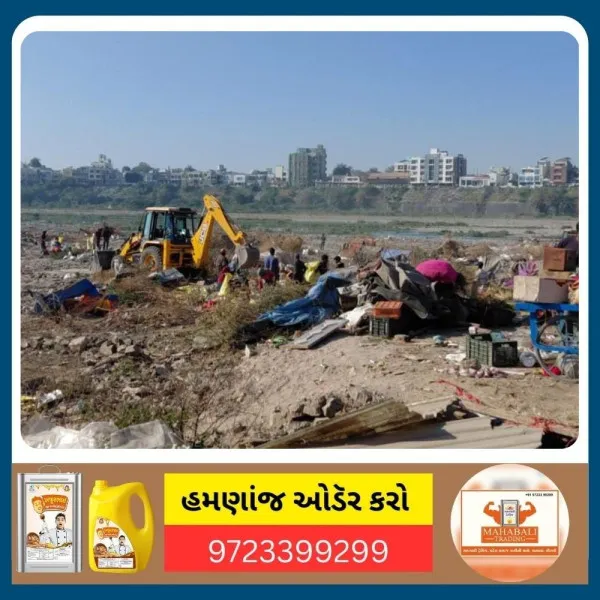 મોરબીના પુલ નીચે નદીના પટ્ટમાં ઝૂંપડપટ્ટીઓ હટાવવા ડીમોલેશન
