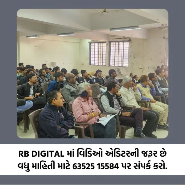 મોરબીની એલ. ઈ. ડિપ્લોમાં કોલેજમાં માર્ગ સલામતી વિશે સેમિનાર યોજાયો
