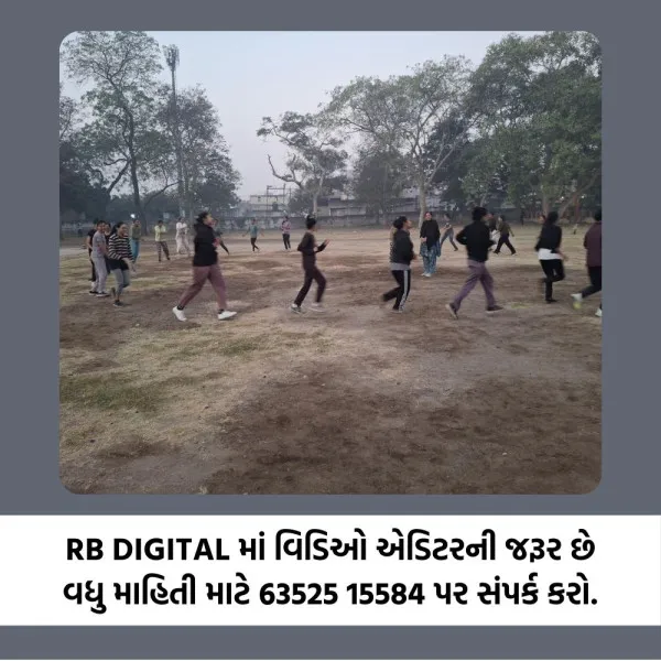 પોલીસ દળમાં જોડાઈને જ જંપીશું : મોરબીની યુવતીઓનો દ્રઢ સંકલ્પ
