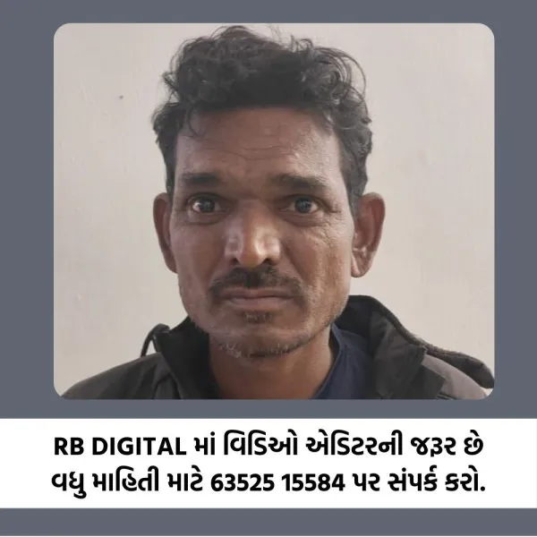 હળવદમાં દારૂના ગુનાના આરોપીને પાસા હેઠળ સુરત ખાતે જેલહવાલે કરાયો
