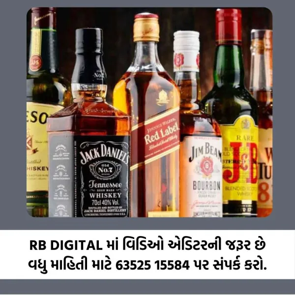 હળવદના જુના દેવળીયામાં કારમાંથી રૂ.1.58 લાખનો વિદેશી દારૂ ઝડપાયો
