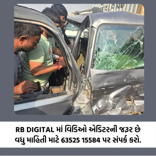 લાલપર પાસે ઇકો અને બોલેરો વચ્ચે અકસ્માતમાં ડ્રાઇવર ફસાયો
